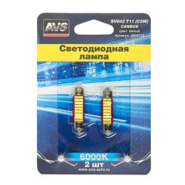 Лампа автомобильная 12В SV042 T11 (белый) CANBUS (SV8,5) 9 SMD 7020 39мм (2 шт в блистере) Лампа автомобильная 12В SV042 T11 (белый) CANBUS (SV8,5) 9 SMD 7020 39мм (2 шт в блистере)