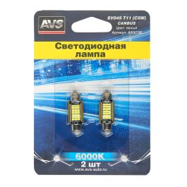 Лампа автомобильная 12В SV045 T11 (белый) CANBUS (SV8,5) 21SMD 2016 36мм (2 шт в блистере) Лампа автомобильная 12В SV045 T11 (белый) CANBUS (SV8,5) 21SMD 2016 36мм (2 шт в блистере)