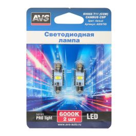 Лампа светодиодная 12-24В SV055 T11 (белый) series PRO light CANBUS (SV8,5) CSP 3570 36мм (2 шт в блистере) Лампа светодиодная 12-24В SV055 T11 (белый) series PRO light CANBUS (SV8,5) CSP 3570 36мм (2 шт в блистере)