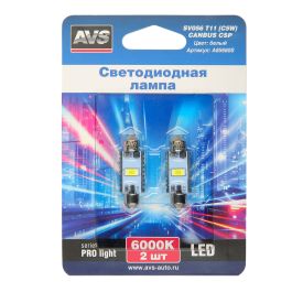 Лампа светодиодная 12-24В SV056 T11 (белый) series PRO light CANBUS (SV8,5) CSP 3570 39мм (2 шт в блистере) Лампа светодиодная 12-24В SV056 T11 (белый) series PRO light CANBUS (SV8,5) CSP 3570 39мм (2 шт в блистере)