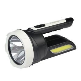 Фонарь прожектор ручной FOCUSray 1336 с аккумулятором 18650 1200мАч, световой поток 210 люмен 1/50 Фонарь прожектор ручной FOCUSray 1336 с аккумулятором 18650 1200мАч, световой поток 210 люмен 1/50