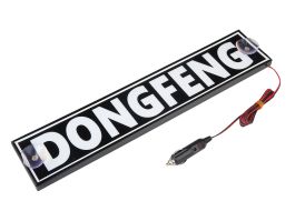 Светящаяся табличка в машину DONGFENG 24В 100*500 (10810) Светящаяся табличка в машину DONGFENG 24В 100*500 (10810)