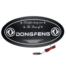 Светящаяся табличка в Спальник грузовика DONGFENG 24В, 600х300мм