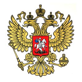 Наклейка на машину Наклейка на машину