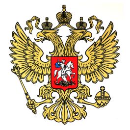 Наклейка на машину Наклейка на машину