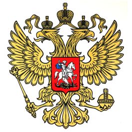 Наклейка на машину Наклейка на машину