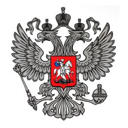 Наклейка на машину Наклейка на машину