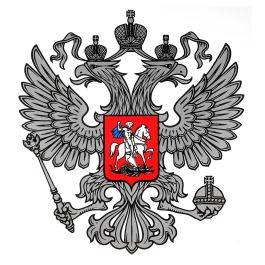 Наклейка на машину Наклейка на машину