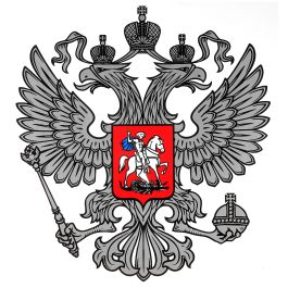 Наклейка на машину Наклейка на машину