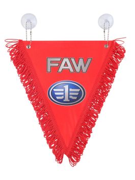 Вымпел автомобильный FAW с бахромой (20х26 см) красный фон Вымпел автомобильный FAW с бахромой (20х26 см) красный фон