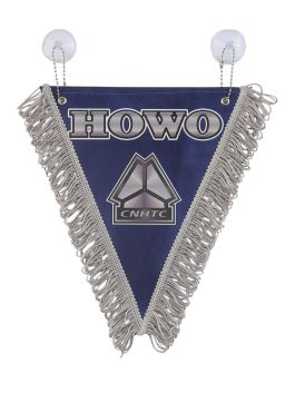 Вымпел автомобильный HOWO с бахромой (20х26 см) синий фон Вымпел автомобильный HOWO с бахромой (20х26 см) синий фон