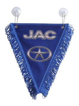 Вымпел автомобильный JAC с бахромой (20х26 см) синий фон Вымпел автомобильный JAC с бахромой (20х26 см) синий фон