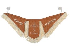 Вымпел автомобильный Тройной СПАСИ И СОХРАНИ (Экокожа с вышивкой) фокс кожа с бежевой бахромой (12098) Вымпел автомобильный Тройной СПАСИ И СОХРАНИ (Экокожа с вышивкой) фокс кожа с бежевой бахромой (12098)