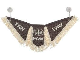 Вымпел автомобильный Тройной FAW (экокожа с вышивкой) коричневая кожа и бежевая бахрома (11925) Вымпел автомобильный Тройной FAW (экокожа с вышивкой) коричневая кожа и бежевая бахрома (11925)
