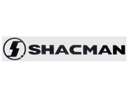 Наклейка на грузовой автомобиль SHACMAN вырезная черная (48х9см) Наклейка на грузовой автомобиль SHACMAN вырезная черная (48х9см)
