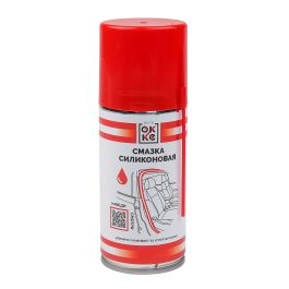Силиконовая смазка 210 мл Силиконовая смазка 210 мл