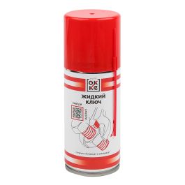 Жидкий ключ 210 мл Жидкий ключ 210 мл