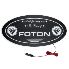 Светящаяся табличка в Спальник FOTON 12В 600х300 мм Светящаяся табличка в Спальник FOTON 12В 600х300 мм