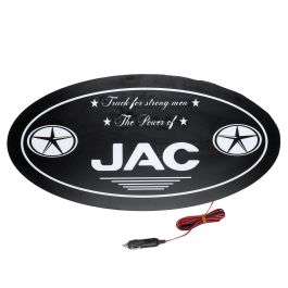 Светящаяся табличка в Спальник JAC 12В 600х300 мм