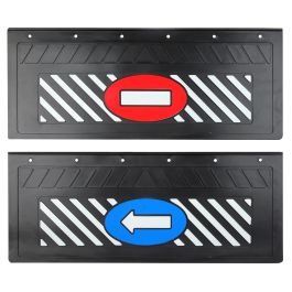 Брызговики задние 660х270 мм (Кирпич-Стрелка / узкие) Брызговики задние 660х270 мм (Кирпич-Стрелка / узкие)