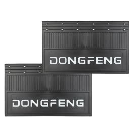 Брызговики (Задние) 600х350 мм 