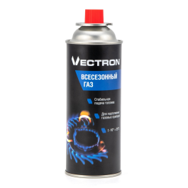 Баллон газовый VECTRON 220г (Всесезонный) Баллон газовый VECTRON 220г (Всесезонный)