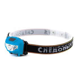 Фонарь налобный 