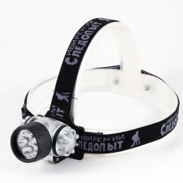 Фонарь налобный 