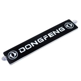 Табличка светящаяся диодная DONGFENG 24В в прикуриватель (10х50 см) Табличка светящаяся диодная DONGFENG 24В в прикуриватель (10х50 см)