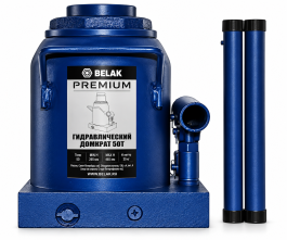 Домкрат 50 тонн PREMIUM 