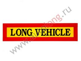 Комплект табличек 