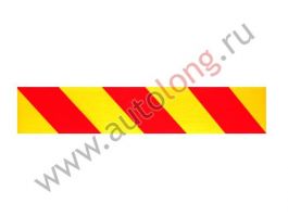 Комплект табличек LONG (500х125мм) Комплект табличек LONG (500х125мм)