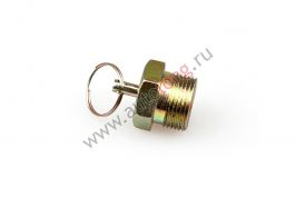 Клапан ручной для сброса конденсата (малый) Клапан ручной для сброса конденсата (малый)