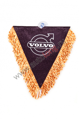 Вымпел Volvo (ЭКО) Вымпел Volvo (ЭКО)