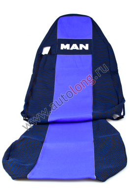 Чехол сиденья MAN TGA / TGS Чехол сиденья MAN TGA / TGS