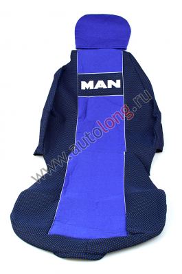 Чехол сиденья MAN F-2000 (3 серия) Синий Чехол сиденья MAN F-2000 (3 серия) Синий