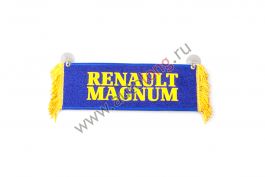 Вымпел Пустой - RENAULT MAGNUM Вымпел Пустой - RENAULT MAGNUM