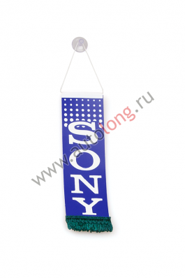 Вымпел пластиковый SONY прямоугольный (упаковка 10 шт.) Вымпел пластиковый SONY прямоугольный (упаковка 10 шт.)