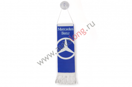 Вымпел пластиковый MERCEDES прямоугольный (упаковка 10 шт.) Вымпел пластиковый MERCEDES прямоугольный (упаковка 10 шт.)