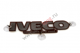 Логотип пластиковый IVECO на присосках Логотип пластиковый IVECO на присосках