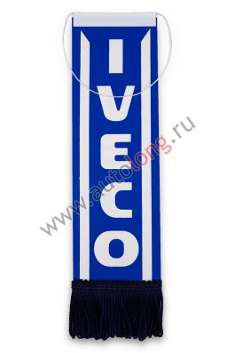 Вымпел IVECO пластиковый / прямой) упаковка 10 шт. Вымпел IVECO пластиковый / прямой) упаковка 10 шт.