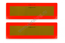 Таблица LONG (565х196) Евростандарт HICO Таблица LONG (565х196) Евростандарт HICO