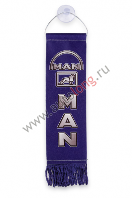 Вымпел Вымпел