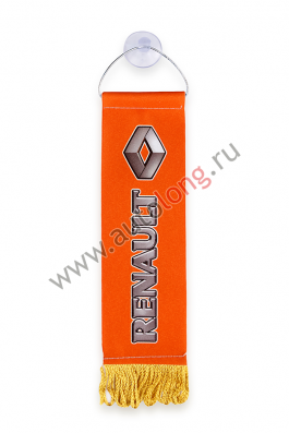 Вымпел двухсторонний Вымпел двухсторонний