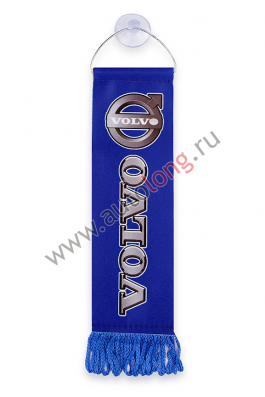 Вымпел Вымпел