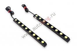 Ходовые огни 8 диодов 24V (белый) комплект Ходовые огни 8 диодов 24V (белый) комплект