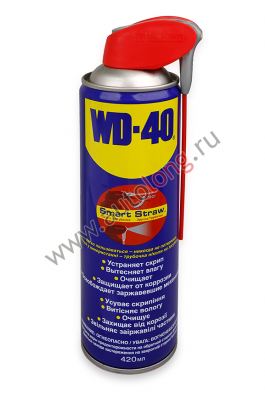 WD-40 420 мл