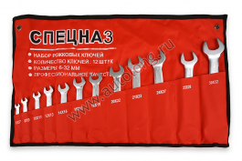 Ключи рожковые набор из 12 предметов (от 6 до 32 мм) Ключи рожковые набор из 12 предметов (от 6 до 32 мм)
