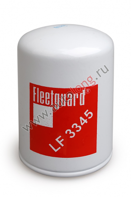 Фильтр масляный LF3345- 4BT3.9 (КАВЗ) Фильтр масляный LF3345- 4BT3.9 (КАВЗ)