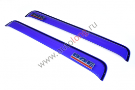 Дефлектор прямой DAF (Синий) Дефлектор прямой DAF (Синий)